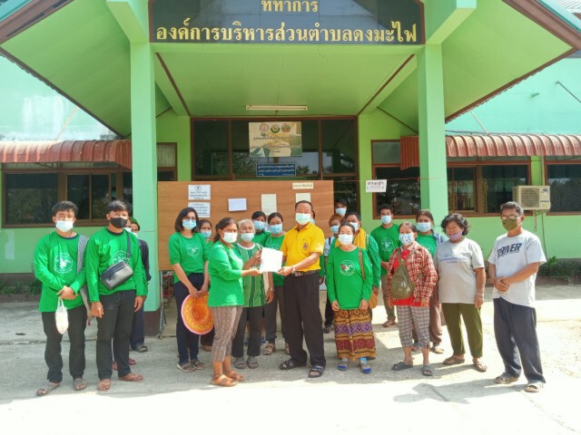 ขอร้องนอภ.กำชับอบต.หวั่นแอบต่ออายุเหมืองหิน