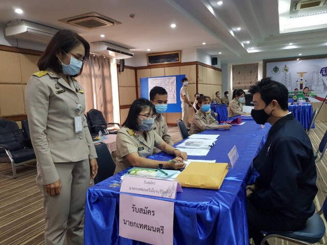 รับสมัครเลือกตั้งท้องถิ่น วันแรก"รองบิ๊ก"กลุ่มเพื่อนเวิน ลงชิงนายกทม.