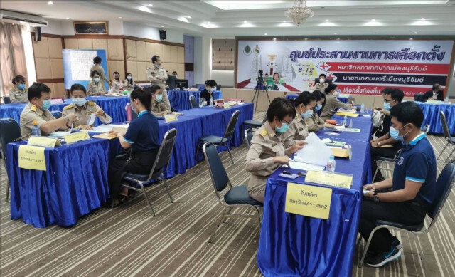 "รองบิ๊ก" กลุ่มเพื่อนเนวิน ลงชิงนายกหลังเจ้าของเก้าอี้เดิมประกาศวางมือ