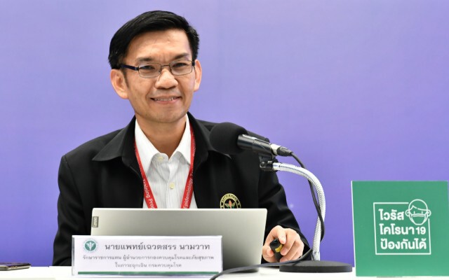 สธ.เผยผลเชิงรุกตลาดรถไฟ "สมุทรสาคร" พบติดเชื้อ 87 ราย ไม่พบรายงานเพิ่ม 4 วันแล้ว