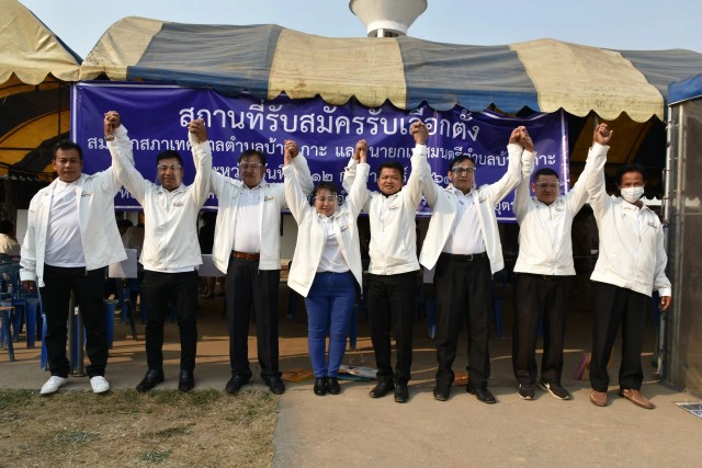 แปลกดี!เลือกตั้งสท.บ้านเกาะ -ส่งผู้สมัครเกิน