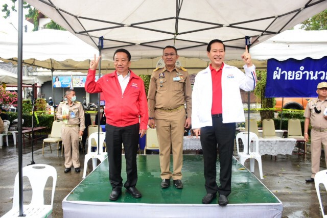 "วันชัย-สมพงษ์"ชิงดำนายกเล็กเชียงราย