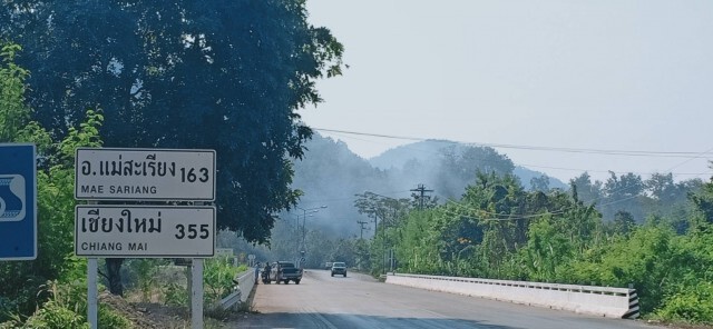 "แม่ฮ่องสอน"ค่าฝุ่นพิษเริ่มเกินค่ามาตรฐาน