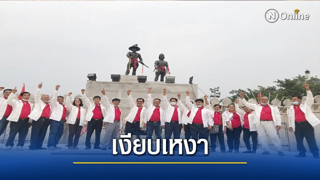 สมัครวันที่2เงียบเหงา-อดีตแชมป์เก่าตบเท้าพรึ่บ