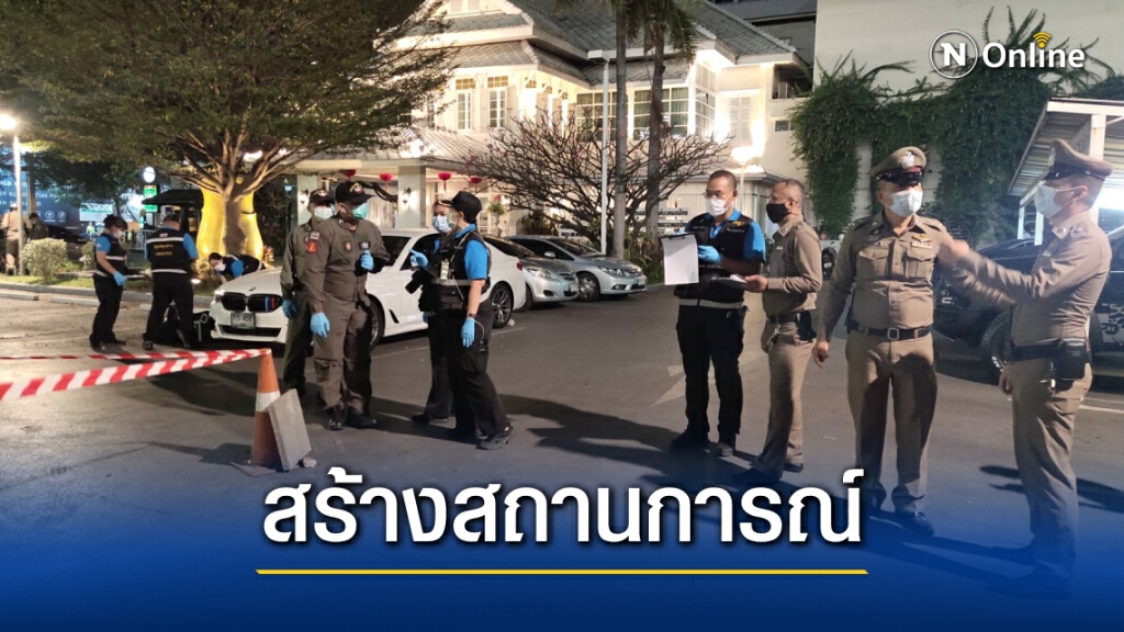 โฆษก ตร.เชื่อเหตุระเบิดใกล้สถานทูตเมียนมา มีผู้สร้างสถานการณ์ โฆษก ตร.เชื่อเหตุระเบิดใกล้สถานทูตเมียนมา มีผู้สร้างสถานการณ์