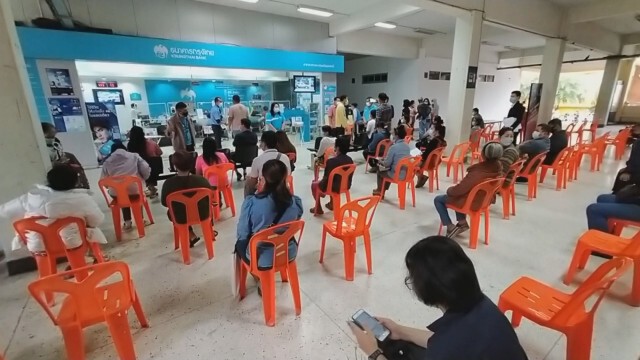 ตั้งจุดเก็บตก"เราชนะ"ลงทะเบียนไม่สำเร็จ20อำเภอ