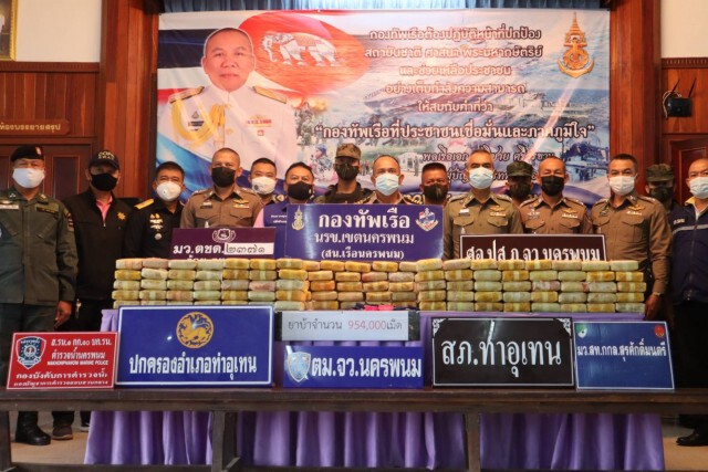 นรข.บูรณาการ ยึดยาบ้าเกือบล้านเม็ด ข้ามโขงมาส่งฝั่งไทย