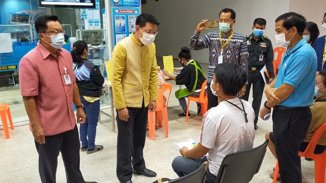 ตั้งจุดเก็บตก"เราชนะ"ลงทะเบียนไม่สำเร็จ20อำเภอ