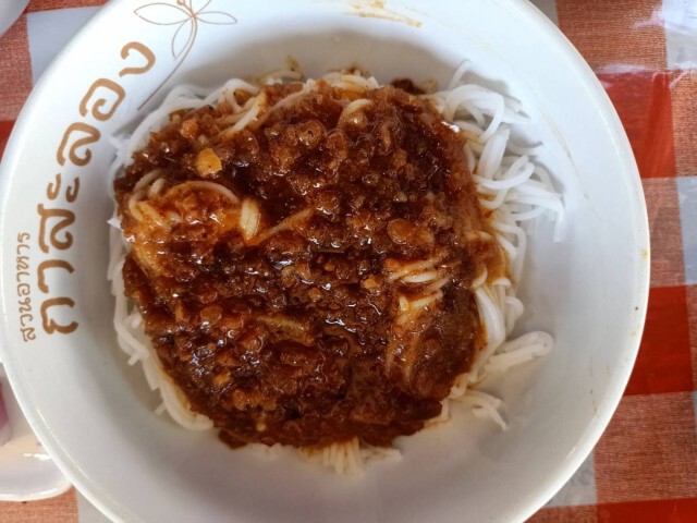 เปิดร้านก๋วยเตี๋ยว 12 บาท สู้ภัยโควิด-19