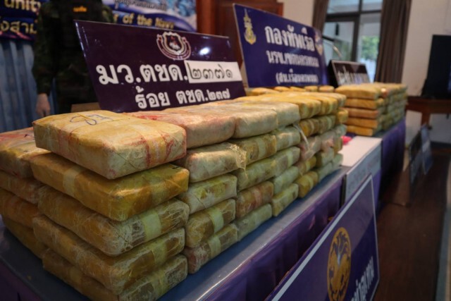 นรข.บูรณาการ ยึดยาบ้าเกือบล้านเม็ด ข้ามโขงมาส่งฝั่งไทย