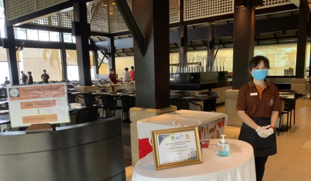 แจงชัด "ดราม่ากะเพรา-หมูทอด 500" เหตุราคาแพงเพราะสั่งในโรงแรม 5 ดาว