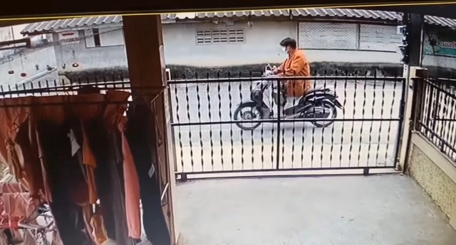 ผวาโจรโรคจิต-ขโมยกางเกงในกลางวันแสกๆ