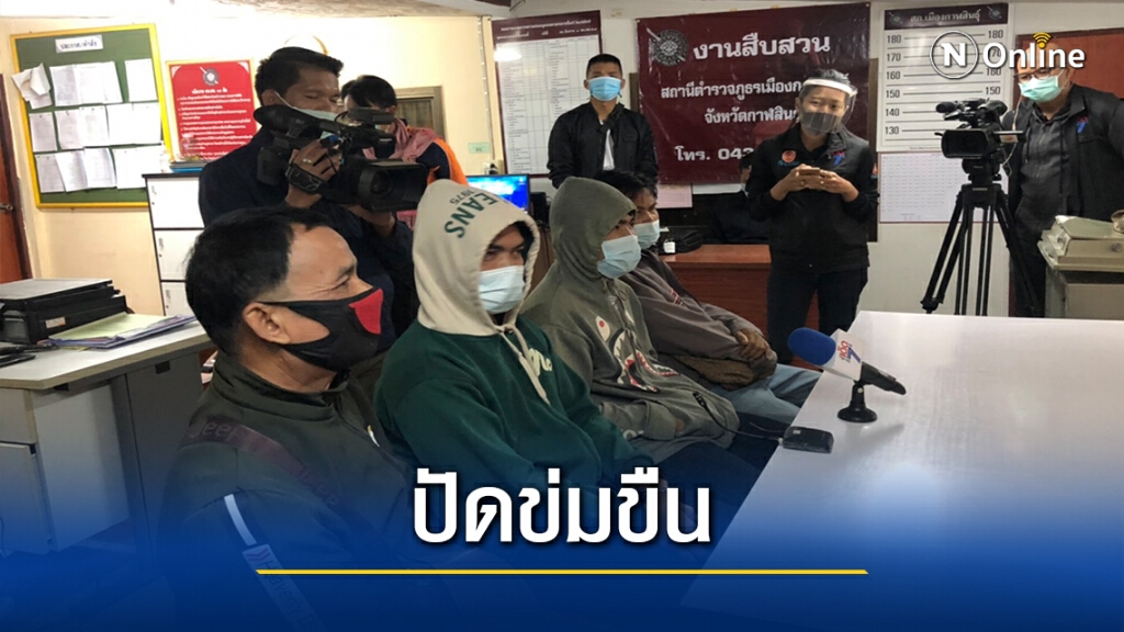 หนุ่มบุกห้องพักสาวมอบตัว ปฏิเสธไม่ได้พยายามข่มขืน