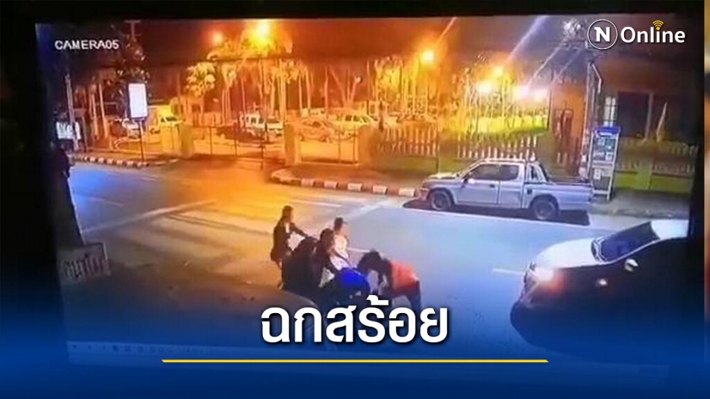 ล่าอันธพาลรุมทำร้าย-กระชากสร้อย เจ้าของร้านลาบ ล่าอันธพาลรุมทำร้าย-กระชากสร้อย เจ้าของร้านลาบ