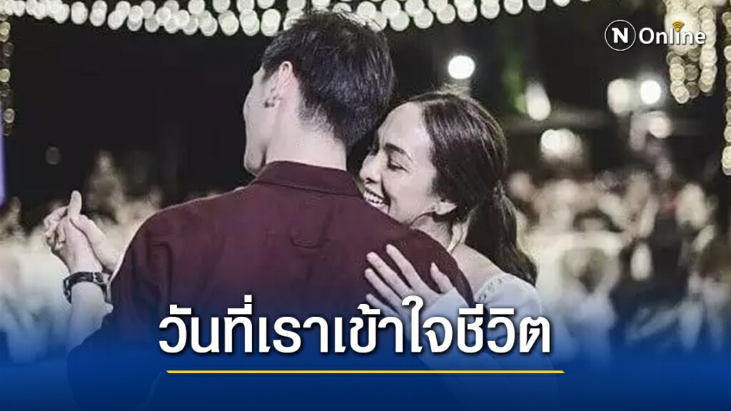 "ซาร่า" โพสต์แล้ว "ไม่ต้องเป็นห่วงนะคะ ซาร่า..สบายดี" "ซาร่า" โพสต์แล้ว "ไม่ต้องเป็นห่วงนะคะ ซาร่า..สบายดี"