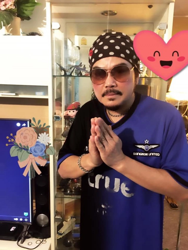 "นิค นิรนาม" สุดเศร้า! สูญเสียภรรยา เผยดูแลจนวินาทีสุดท้าย