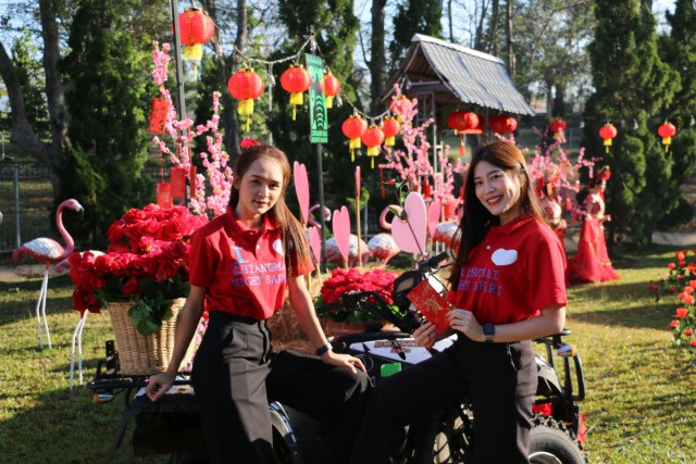 "ไนท์ซาฟารี"จัด"ตรุษจีนแห่งความรัก"
