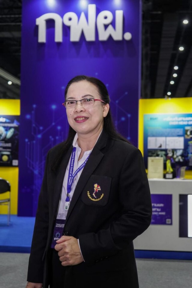 แจ้งข่าวดี กฟผ. เตรียมจ้างงานนิสิต-นักศึกษาจบใหม่เพิ่มกว่า 1,000 อัตรา