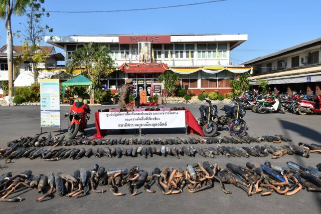 ยึด-ถอดท่อเสียงดัง มูลค่ากว่า 1 ล้าน