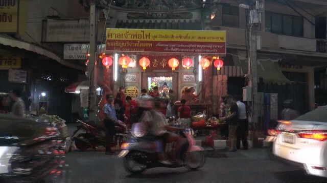 ผู้ว่าโคราชขอ ตรุษจีนปีนี้งดเผา-จุดธูปเทียน ลดฝุ่น PM2.5