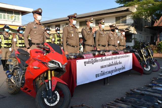 ยึด-ถอดท่อเสียงดัง มูลค่ากว่า 1 ล้าน
