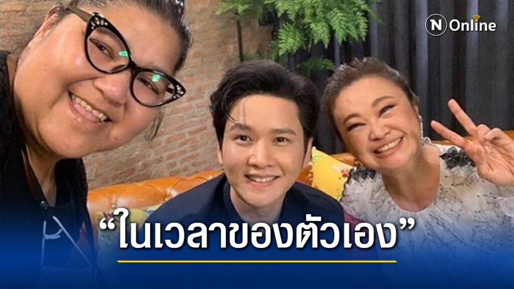 'เจนนิเฟอร์ คิ้ม' โพสต์เศร้า..อาลัย "น้องวิ" ผู้จัดการส่วนตัวของโต๋-ศักดิ์สิทธิ์ 'เจนนิเฟอร์ คิ้ม' โพสต์เศร้า..อาลัย "น้องวิ" ผู้จัดการส่วนตัวของโต๋-ศักดิ์สิทธิ์