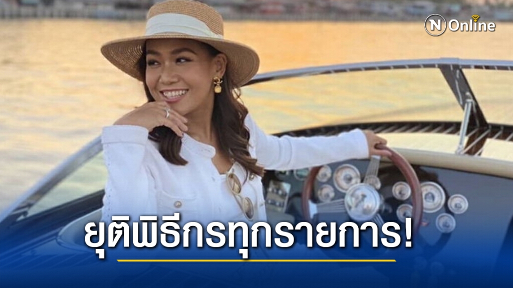 ด่วน !! 'กาละแมร์' ประกาศขอยุติบทบาททำหน้าที่พิธีกรทุกรายการ ด่วน !! 'กาละแมร์' ประกาศขอยุติบทบาททำหน้าที่พิธีกรทุกรายการ