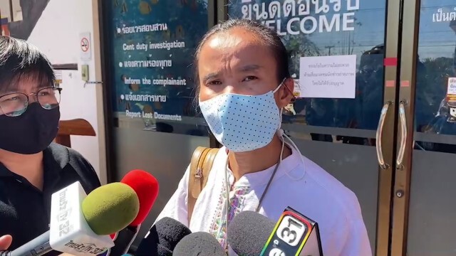 "ป้าแต๋น" เข้าแจ้งความหลังมีคนนำบัญชีเปิดรับบริจาค
