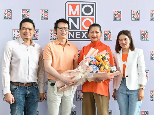 ช็อกวงการ! แดง ธัญญา โบกมือลาช่อง 3 นั่งแท่นบริหาร MONO NEXT