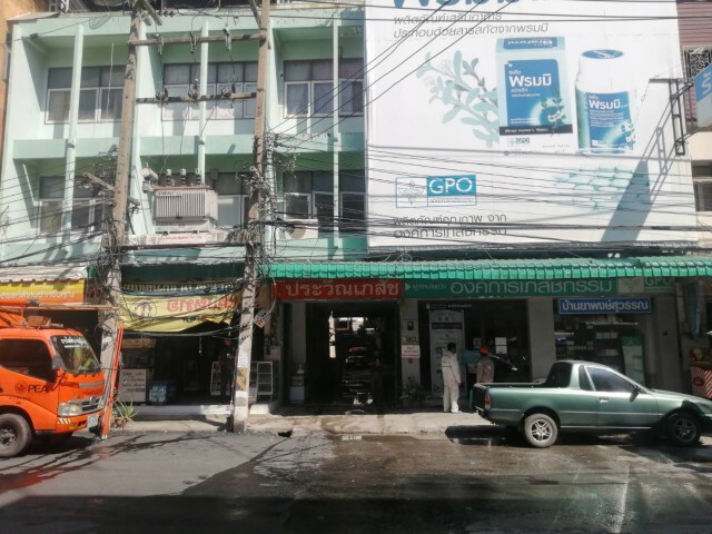 ไฟไหม้ร้านขายยากลางเมืองย่าโม