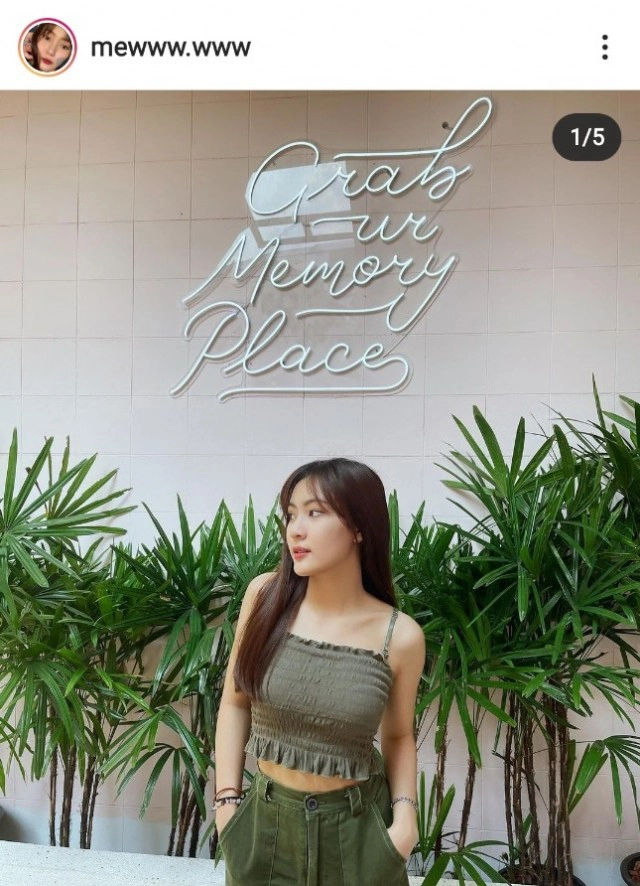 "อาไท กลมกิ๊ก" เปิดตัวแฟนสาวนอกวงการ โชว์หวานมีแฟนแล้วรักมาก