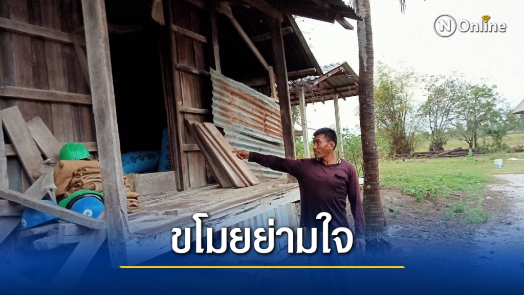 รวบแก๊งนักเรียน ม.ต้นตระเวนขโมยข้าวเปลือก รวบแก๊งนักเรียน ม.ต้นตระเวนขโมยข้าวเปลือก