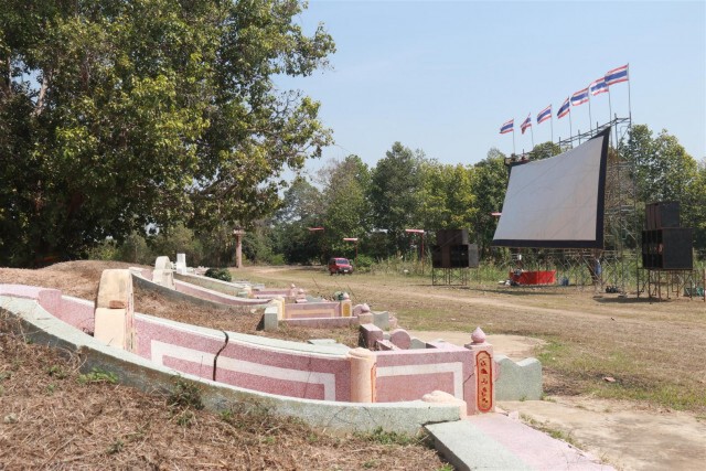 "สุสานเธียเตอร์"ฉายหนังให้ผีดู
