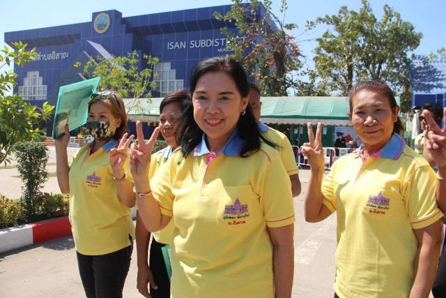 "อุชษณีย์ ชิดชอบ" พร้อมทีมลงชิงเก้านายกเทศบาลตำบลอิสาณ