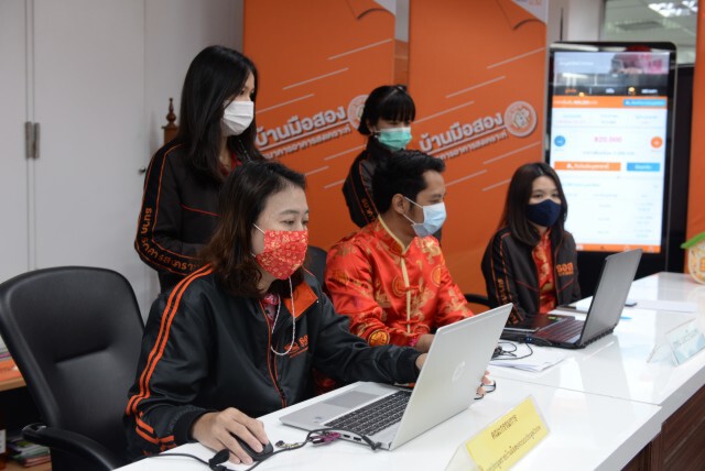 แห่ประมูลออนไลน์บ้านมือสอง ธอส.เฉียด 150 ล้าน