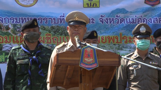 ซ้อมแผนรับมือสู้รบชายแดนไทย-เมียนมา