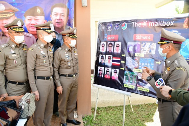 รวบ4ผู้ต้องหาแก๊งค้ายาข้ามชาติ-ยึดทรัพย์35 ล้าน