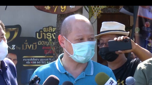 ทนายส่วนตัวลุงพลยืนยันไม่มีหมายจับคดีน้องชมพู่