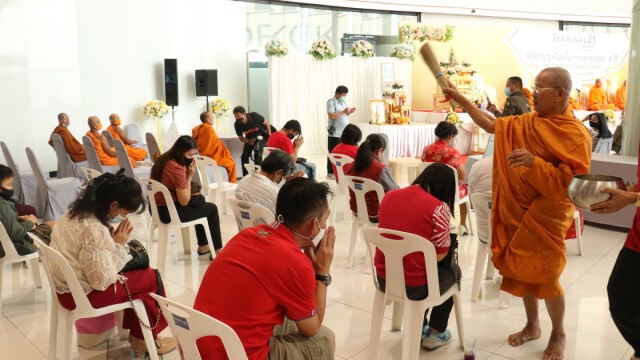 ทำบุญครบรอบ 1 ปีเหตุกราดยิงเทอร์มินอล