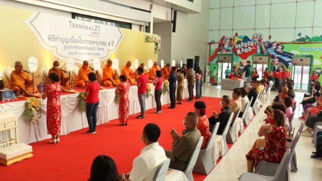 ทำบุญครบรอบ 1 ปีเหตุกราดยิงเทอร์มินอล