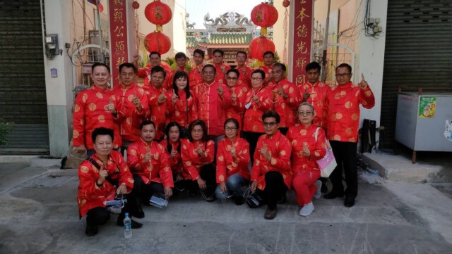 กลุ่มโคราชมหานครเปิดทีมวันตรุษจีนเตรียมลุยหาเสียง