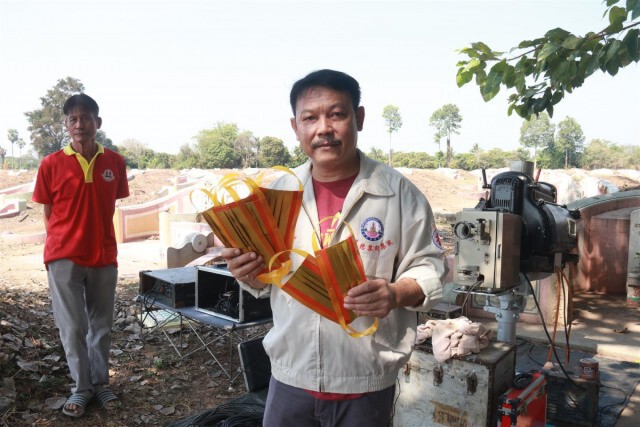 "สุสานเธียเตอร์"ฉายหนังให้ผีดู