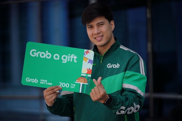 แกร็บ ส่ง ‘GrabGifts’ ของขวัญรับตรุษจีน-วาเลนไทน์