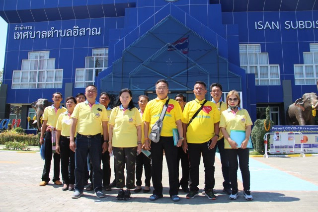 "อุชษณีย์ ชิดชอบ" พร้อมทีมลงชิงเก้านายกเทศบาลตำบลอิสาณ