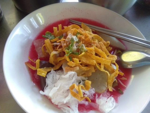 ชวนชิม "ก๋วยเตี๋ยวตายาย"