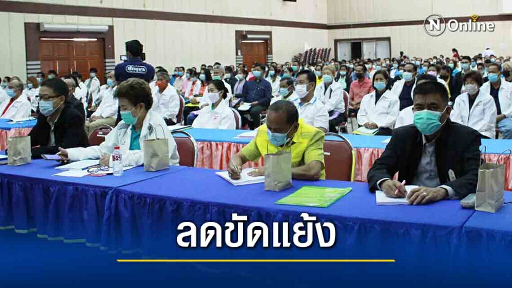 กกต.กาฬสินธุ์เร่งสร้างความรู้เลือกตั้งท้องถิ่นสมานฉันท์ กกต.กาฬสินธุ์เร่งสร้างความรู้เลือกตั้งท้องถิ่นสมานฉันท์
