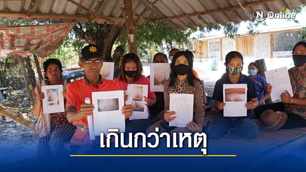 ผู้ปกครองสุดทน เรียกร้องให้ย้าย ‘ครูนิล’ หลังใช้หวายฟาดนักเรียนร่างกายช้ำทั้งห้อง