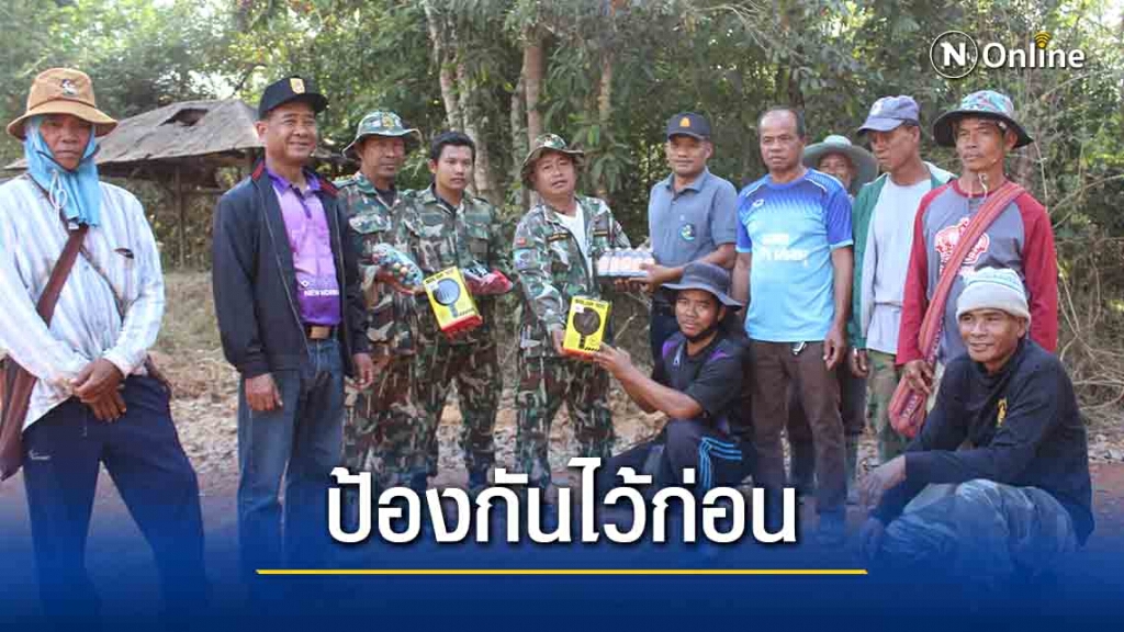 เร่งลาดตระเวนผลักดันช้างป่า ป้องกันทำลายผลผลิตการเกษตรชาวบ้าน