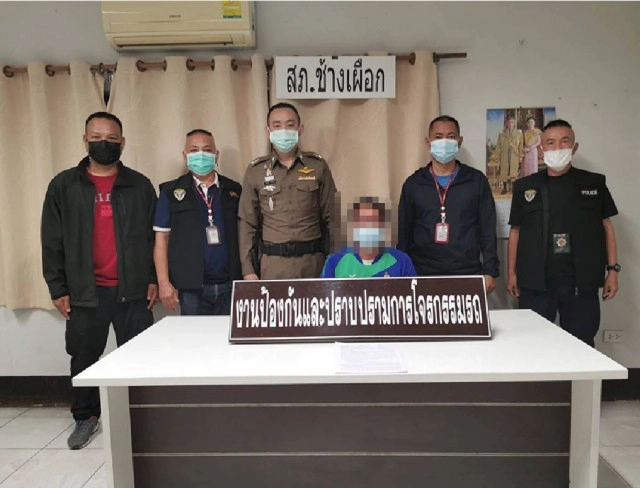 ตำรวจบุกจับครูพาเด็กนักเรียนเข้าบังกะโล