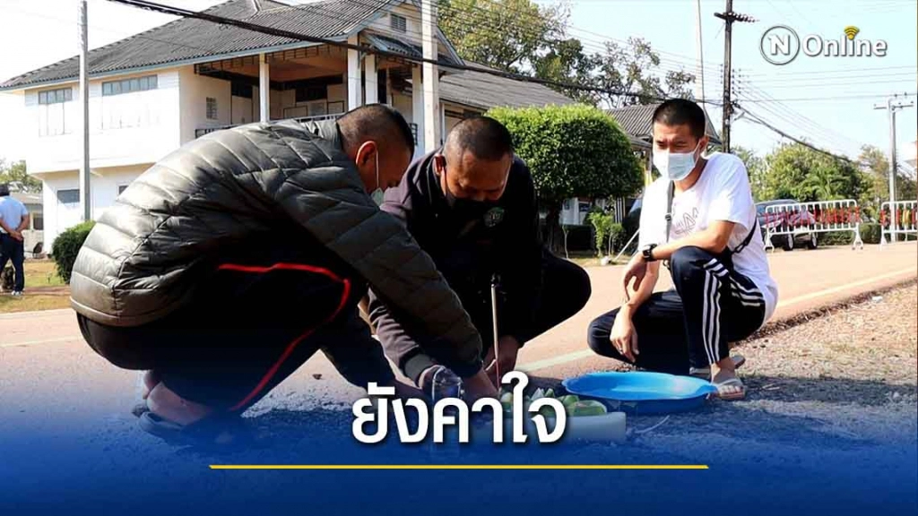 คืบหมวดบอลถูกยิงเสียชีวิต ลูกน้องพูดความจริงไม่หมด